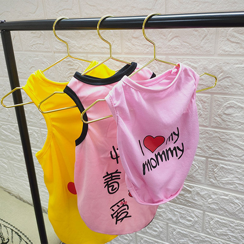 金屬寵物衣架15/20/25cm寵物狗衣?lián)魏?jiǎn)約寵物店金色小貓咪寵物衣掛